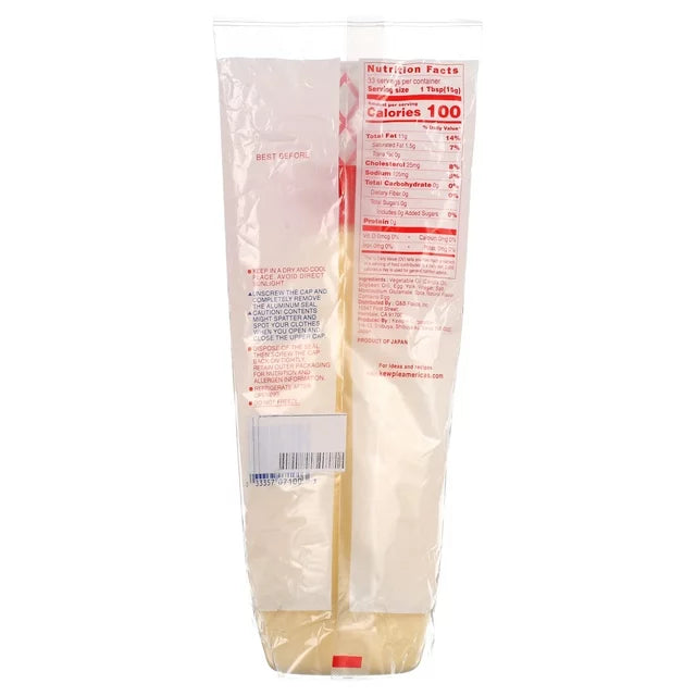 Kewpie Mayo